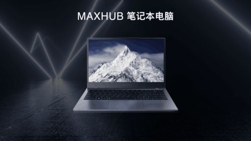 商用電腦市場回暖，助力高效辦公 主流品牌與軟硬件選購指南