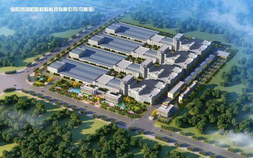 宜昌8月重大項目集中開工活動在當(dāng)陽舉行，