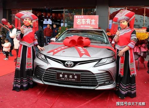 忻城首家 大型汽車銷售綜合體 青龍車行元旦盛大開業