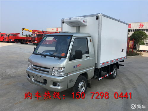 微型冷凍車(chē) 長(zhǎng)安小型冷藏貨車(chē)報(bào)價(jià)及圖片