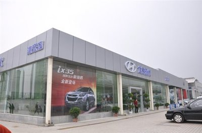 展廳首日銷售58臺 現(xiàn)代速度全速起航